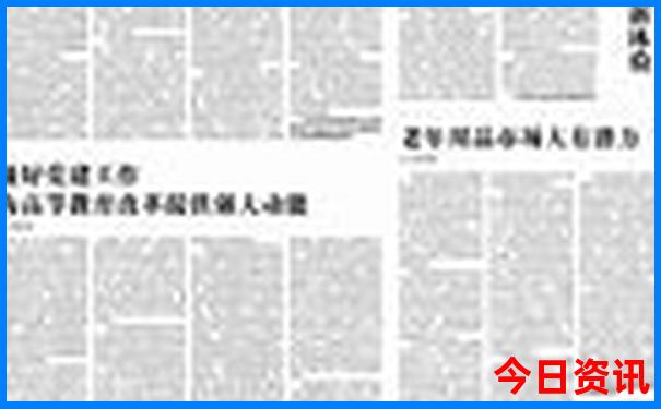 安徽省好玩的旅游景点有哪些